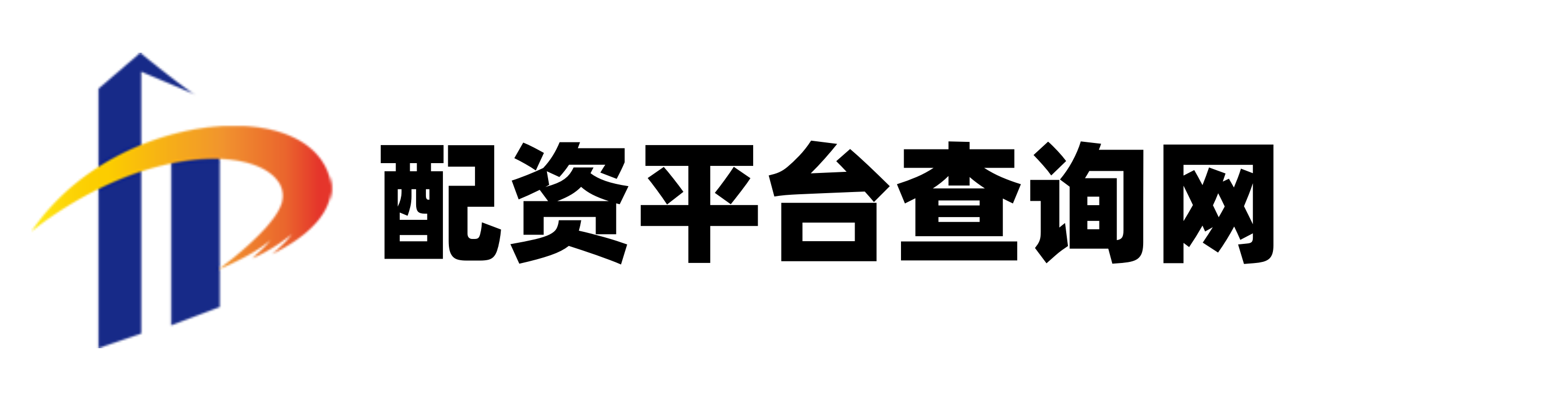 宝尚配资
